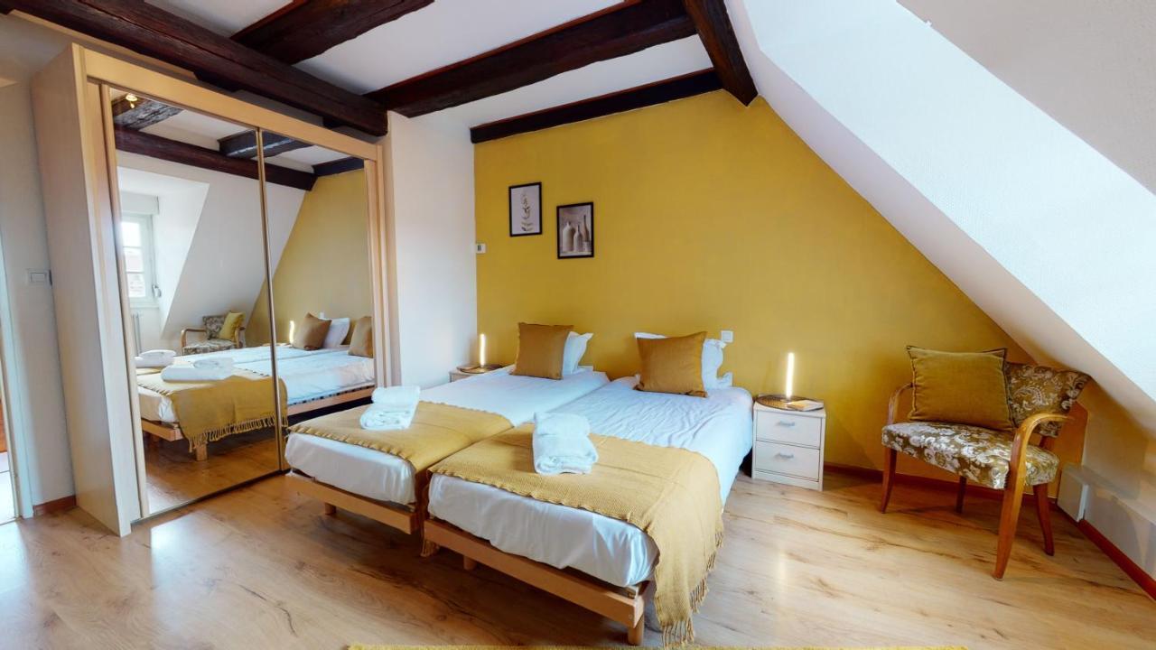 Apartment Aux Bijoux De - Le Saphir - 1 Parking Gratuit *